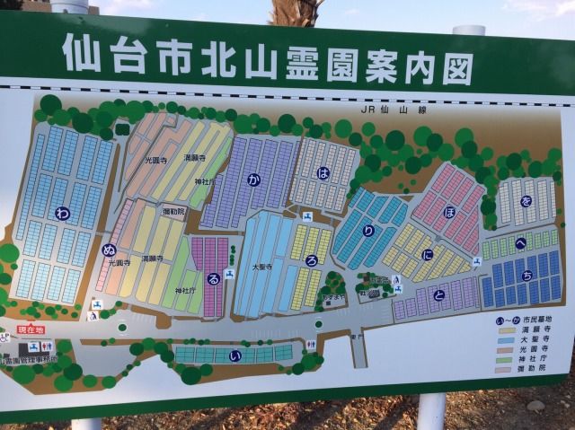 イメージ 55