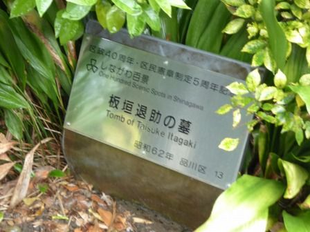イメージ 22