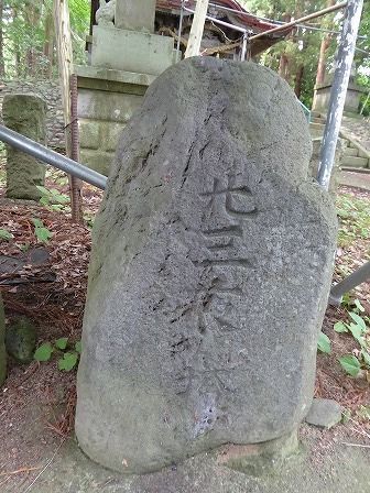 イメージ 7