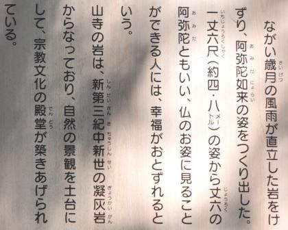 イメージ 13