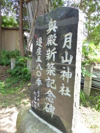 イメージ 50