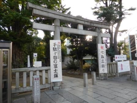 イメージ 4