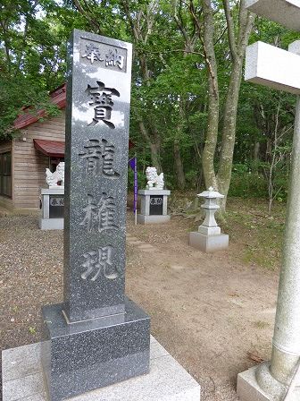イメージ 4