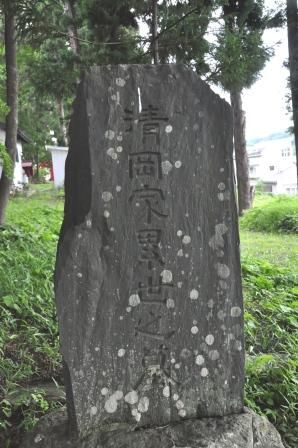 イメージ 5