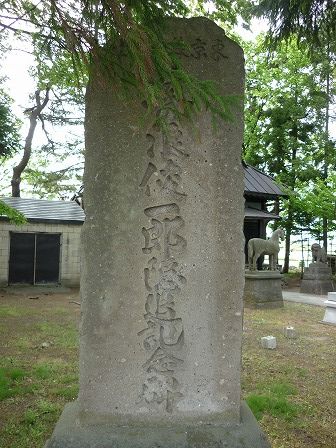 イメージ 8
