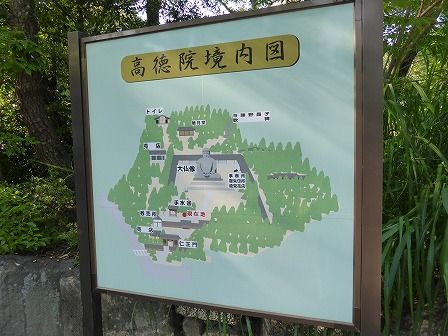 イメージ 49