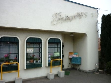 イメージ 9