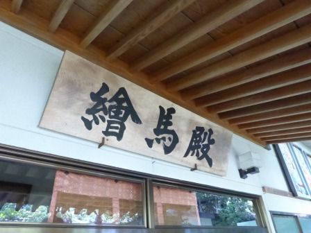 イメージ 15