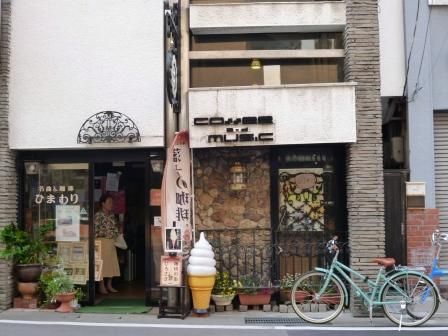 イメージ 25