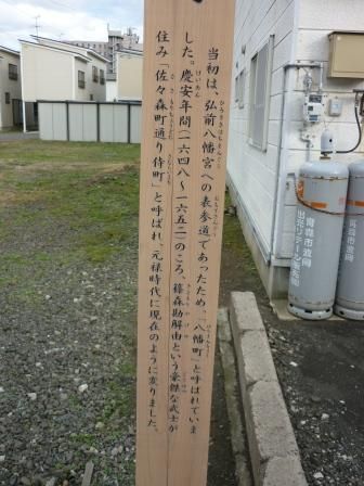 イメージ 33
