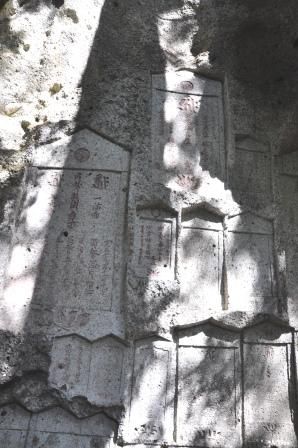 イメージ 16