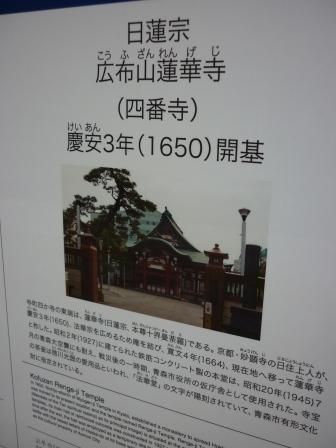 イメージ 21