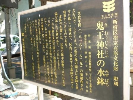 イメージ 18