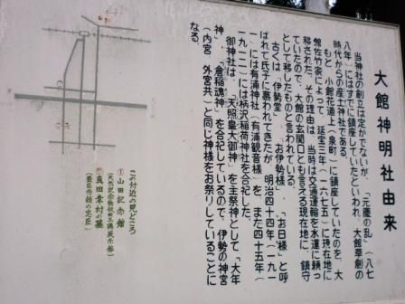 イメージ 12