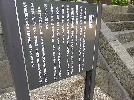 イメージ 31