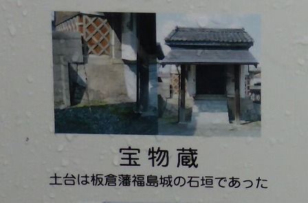 イメージ 27