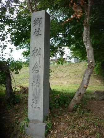 イメージ 21