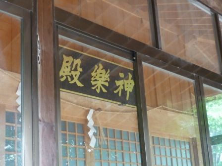 イメージ 14