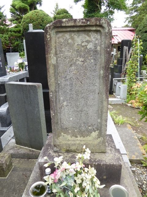 イメージ 2