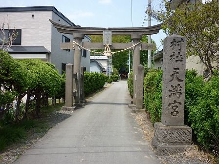 イメージ 1