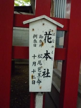イメージ 25