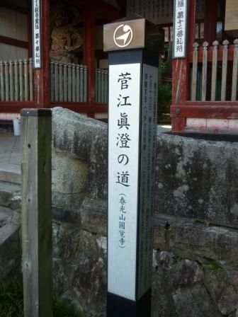イメージ 13