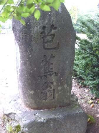 イメージ 12