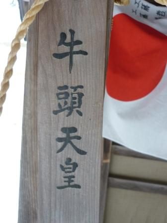 イメージ 7