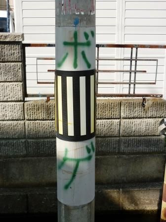 イメージ 9