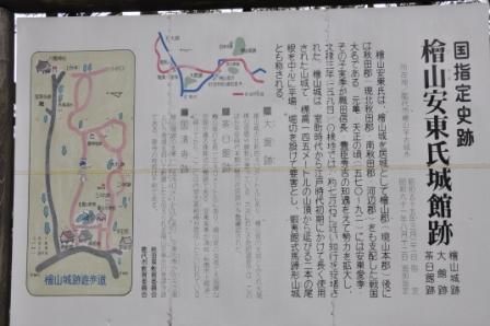 イメージ 18