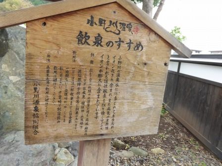 イメージ 35