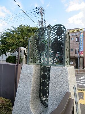 12