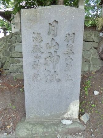 イメージ 13