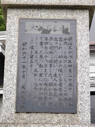 イメージ 4