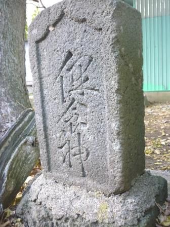 イメージ 19