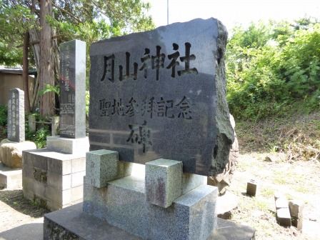 イメージ 48