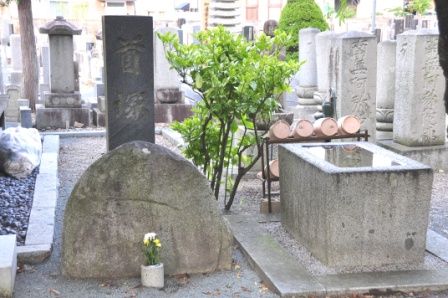 イメージ 9