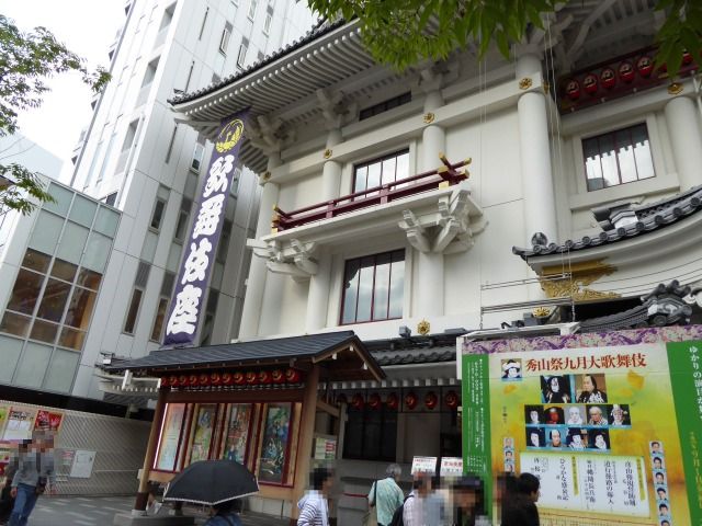 イメージ 11