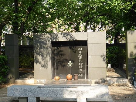 イメージ 38