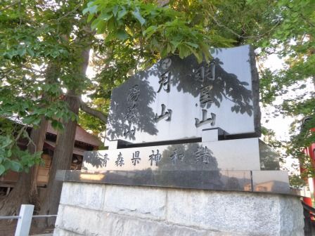 イメージ 30