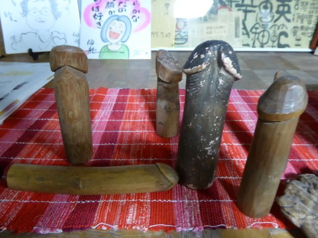 イメージ 75