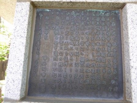イメージ 36