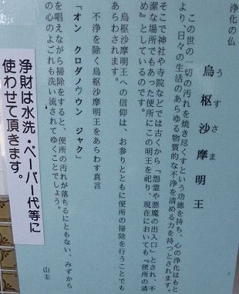 イメージ 9