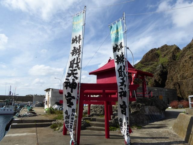イメージ 12