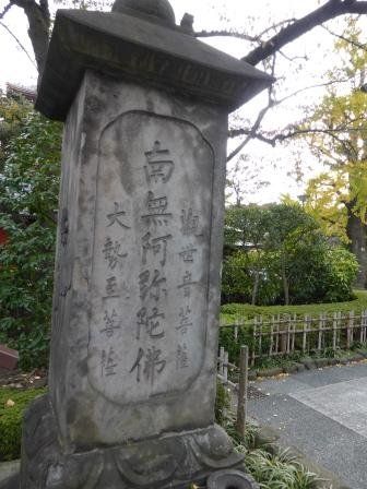 イメージ 32