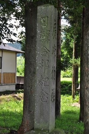 イメージ 3