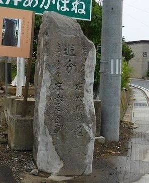 イメージ 2