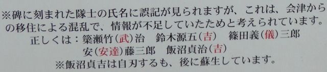 イメージ 9