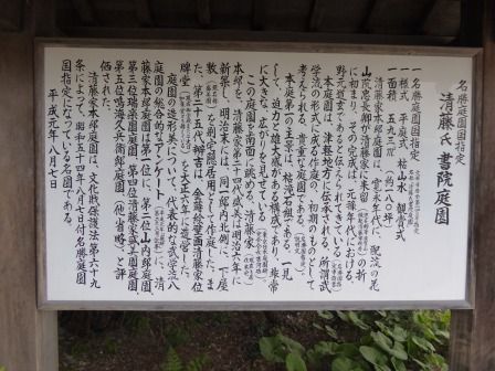 イメージ 18