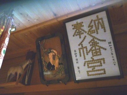 イメージ 17